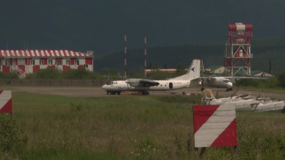 Аэропорт Бодайбо