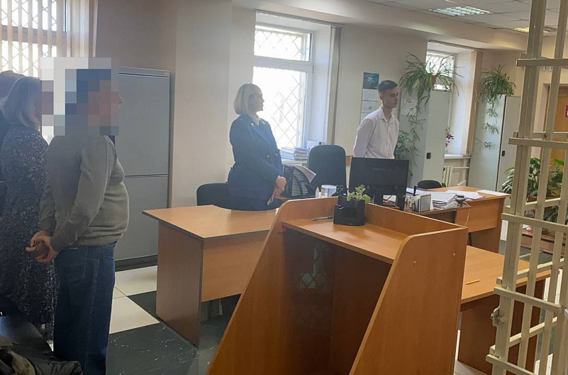 Прокуратура Камчатского края