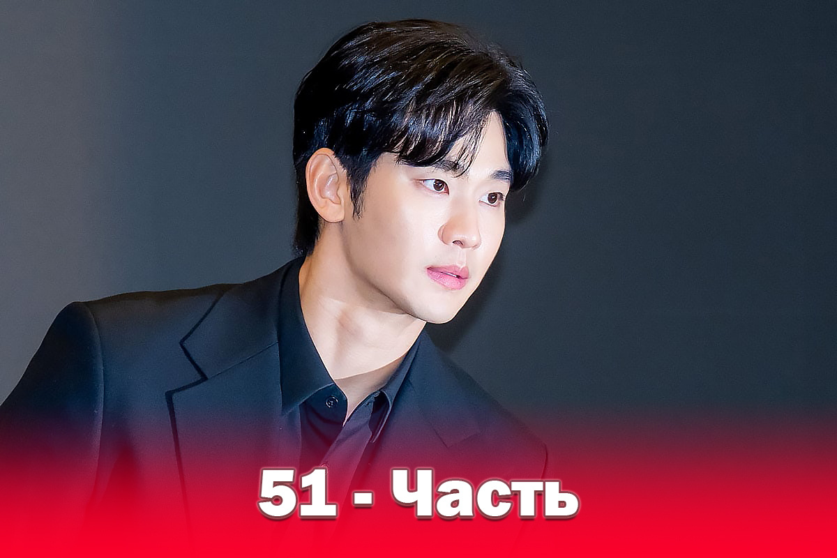 фото из соц.сети