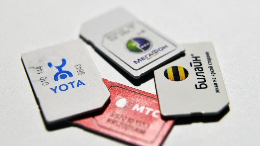   РИА Новости