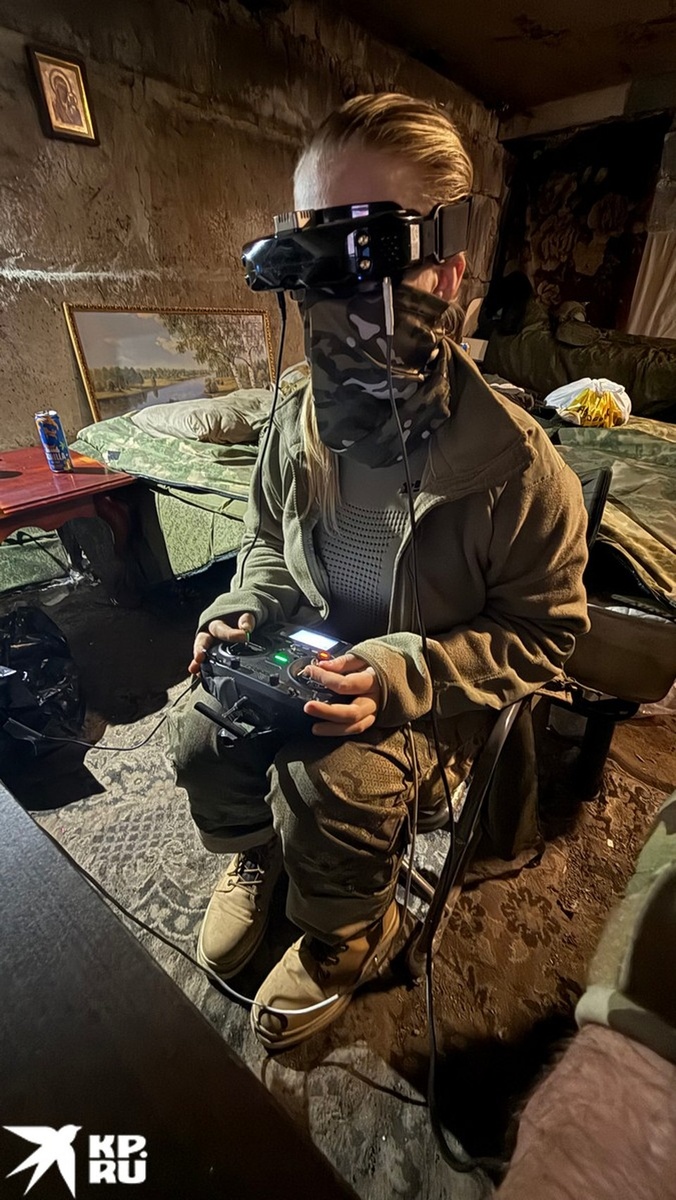   Александр КОЦ