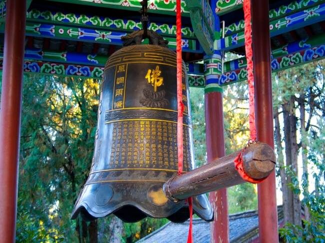 Китайский колокол счастья из Линцзяна.