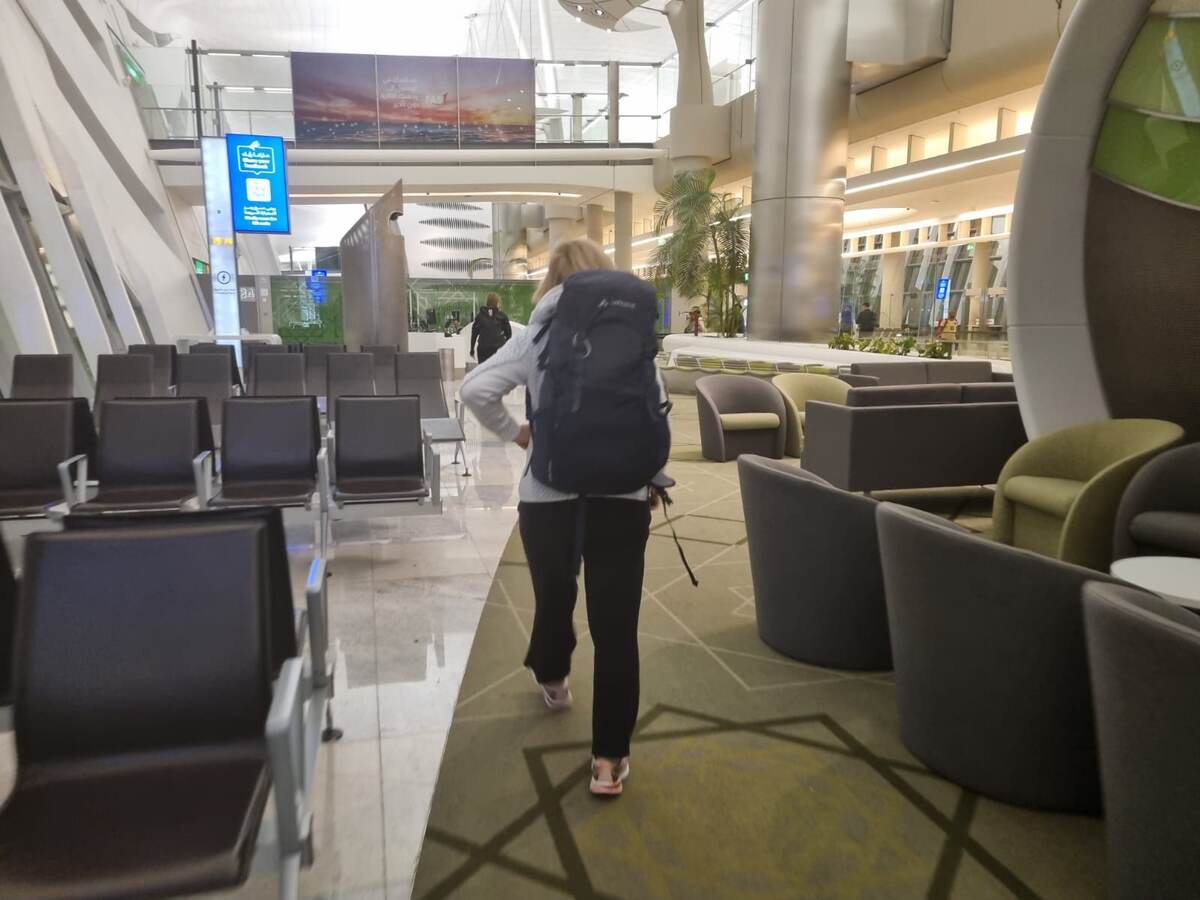 аэропорт Абу-Даби 