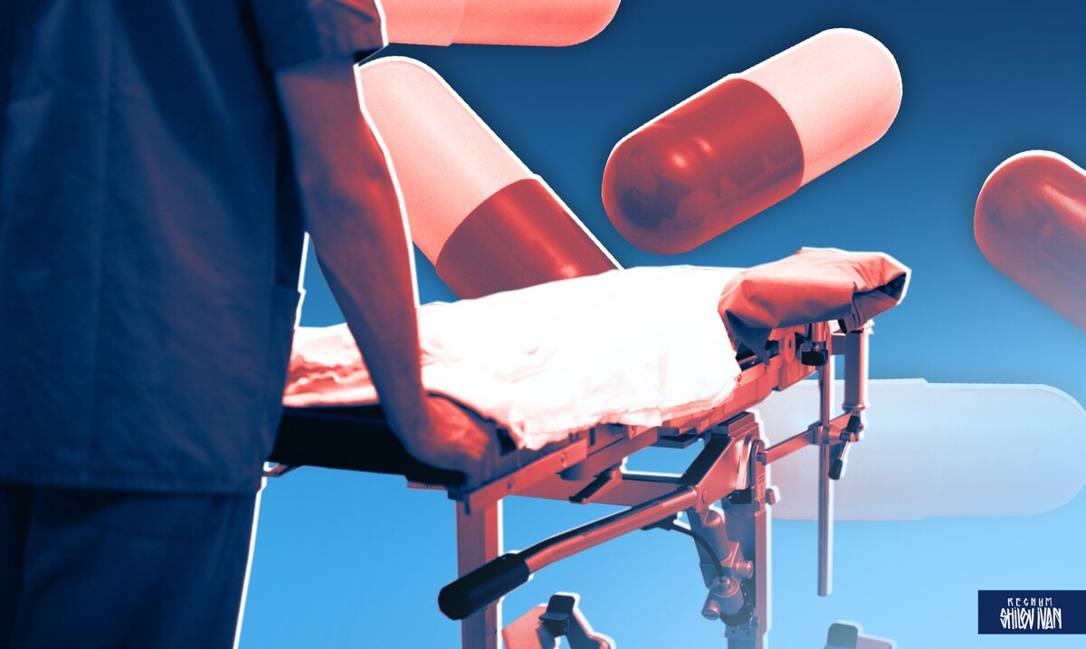    Медицина, больница, лекарства / Источник: Иван Шилов (с) ИА Регнум