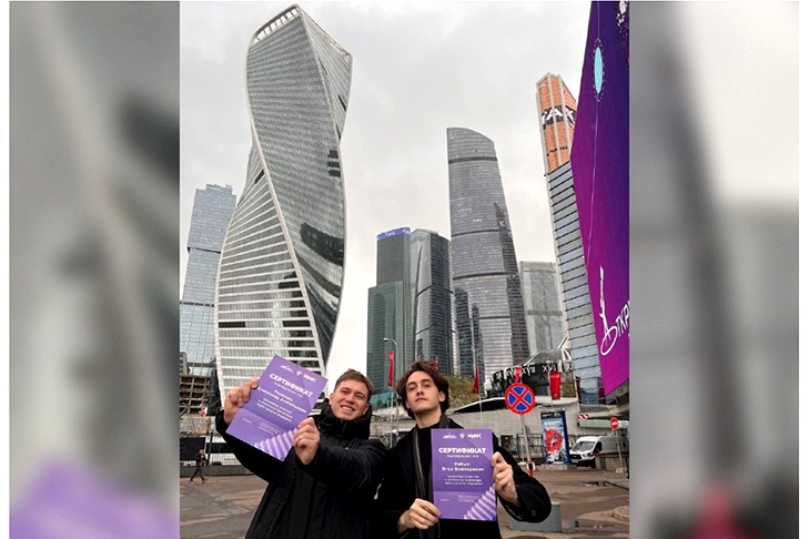    Фото пресс-службы СГУГиТ