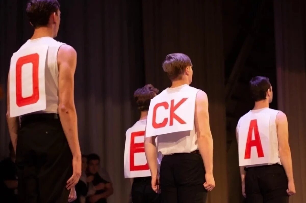    Омский ТЮЗ представил эскиз спектакля об эвакуированном театре Вахтангова