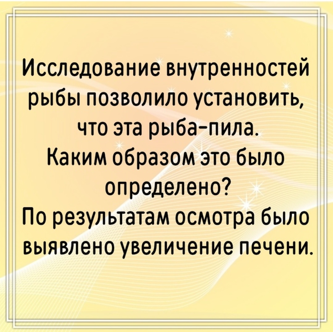 scale_1200
