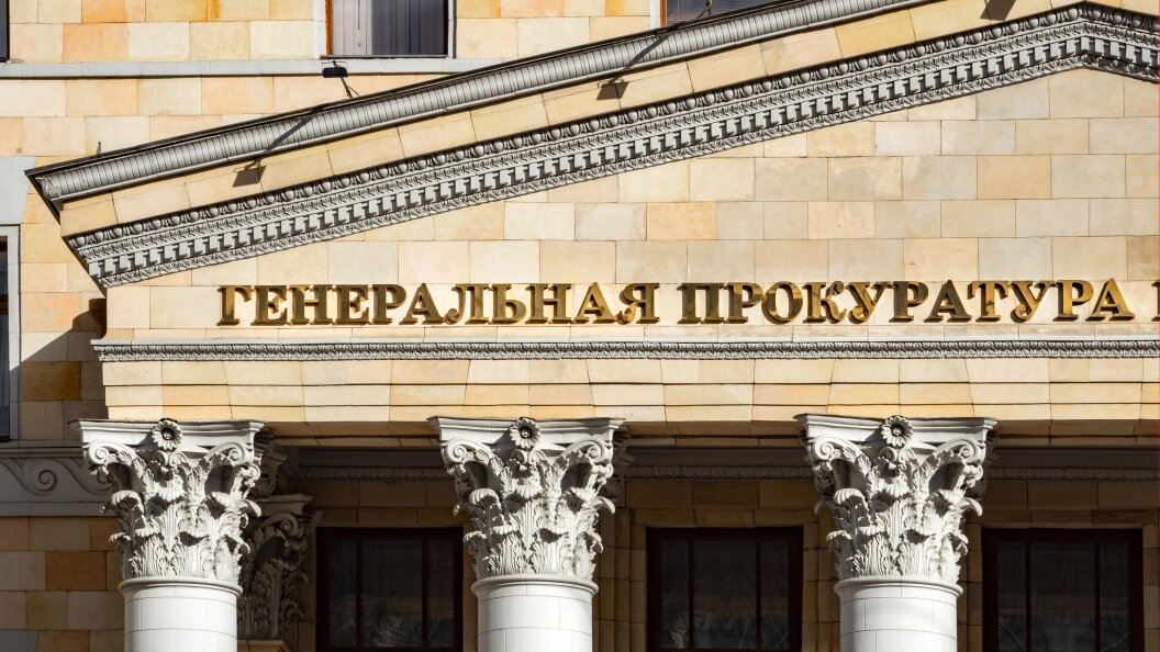    Фото: Konstantin Kokoshkin/Globallookpress