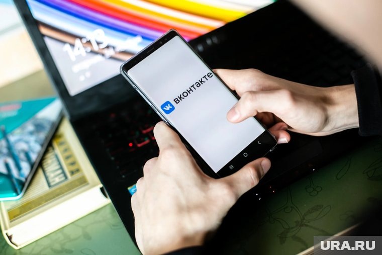     Перечень утвержден Минцифры России и будет пополняться