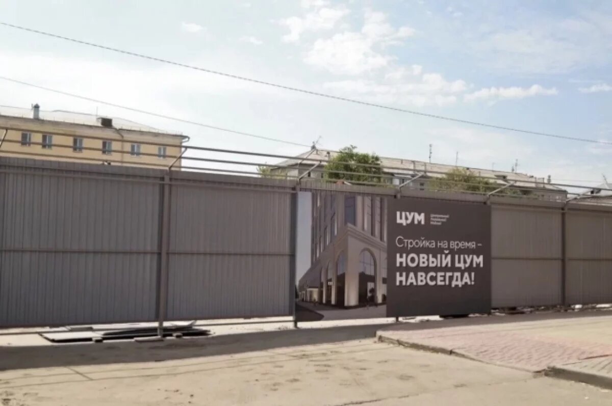    Жители Барнаула смогут ознакомиться с проектной документацией с 31 октября.