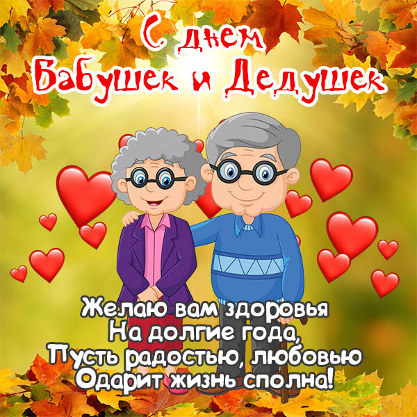 Фото интернета