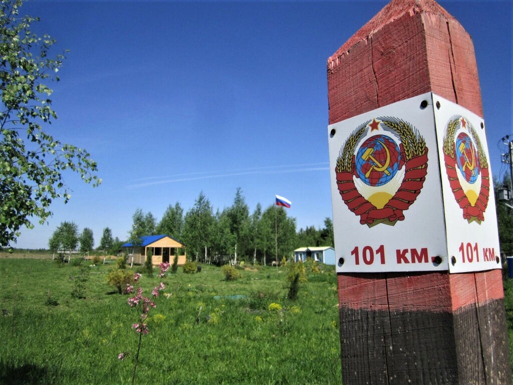 Символическое отображение 101-го километра