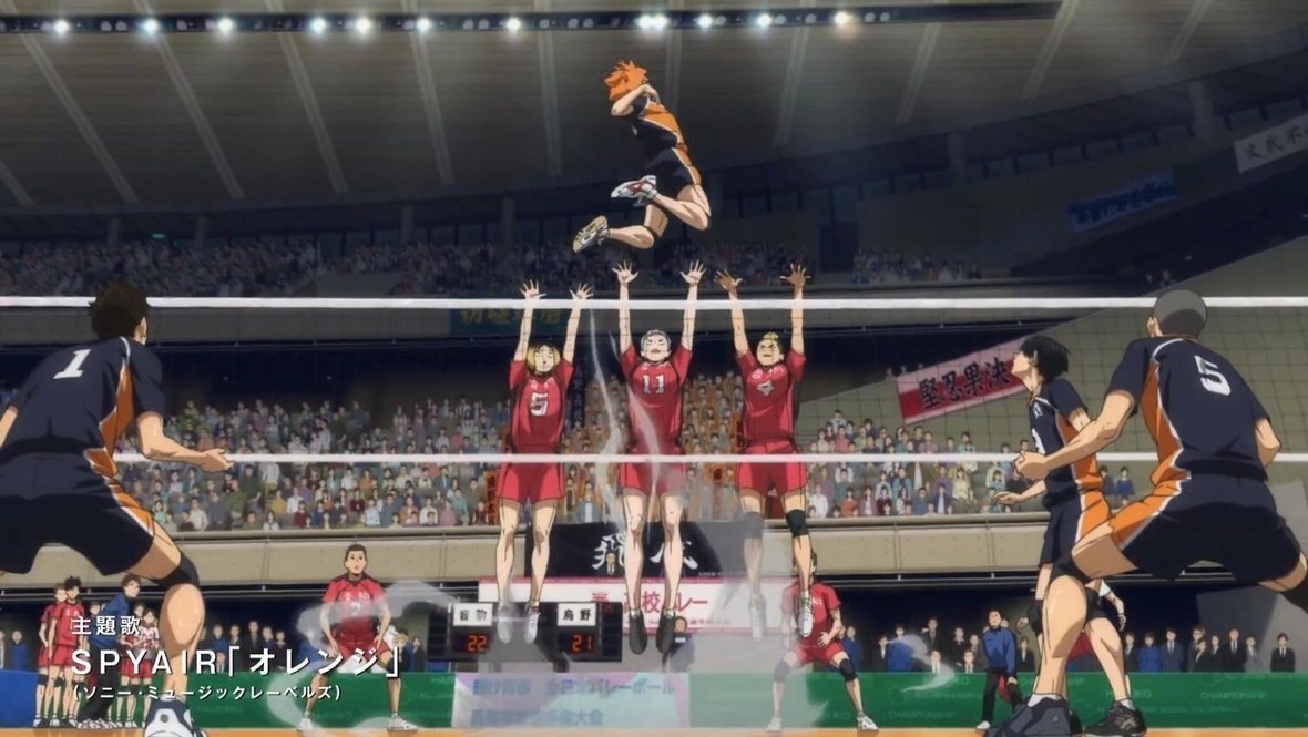    из аниме «Волейбол!! Битва на мусорной свалке» (Gekij?ban Haiky?!! Gomi Suteba no Kessen, реж. Сусуму Мицунаки/ студия Production I.G