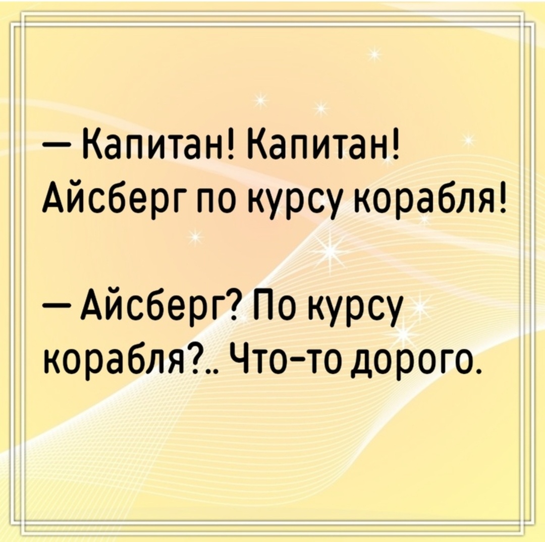 scale_1200