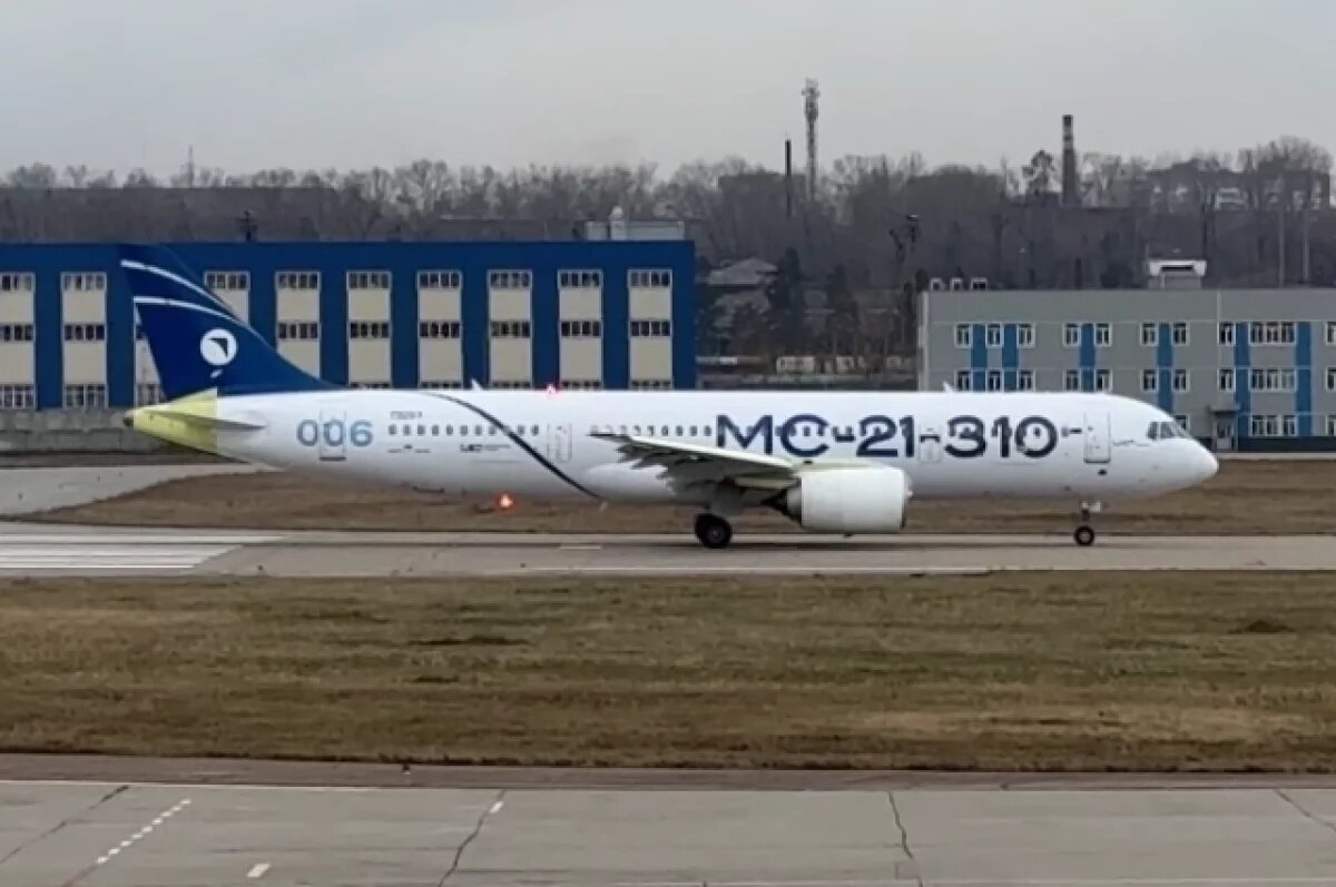    Новый МС-21 совершил первый вылет с иркутского авиазавода
