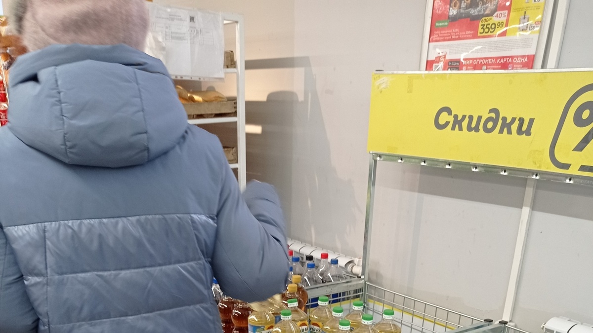    Саратовцев возмутила редька по 999 рублей в супермаркетеНовости Саратова и области – Сетевое издание «Репортер64»