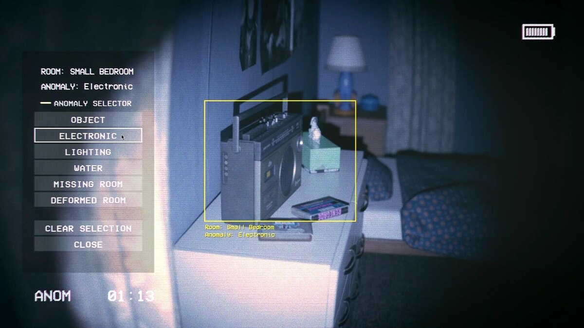    Галерея игры Captured