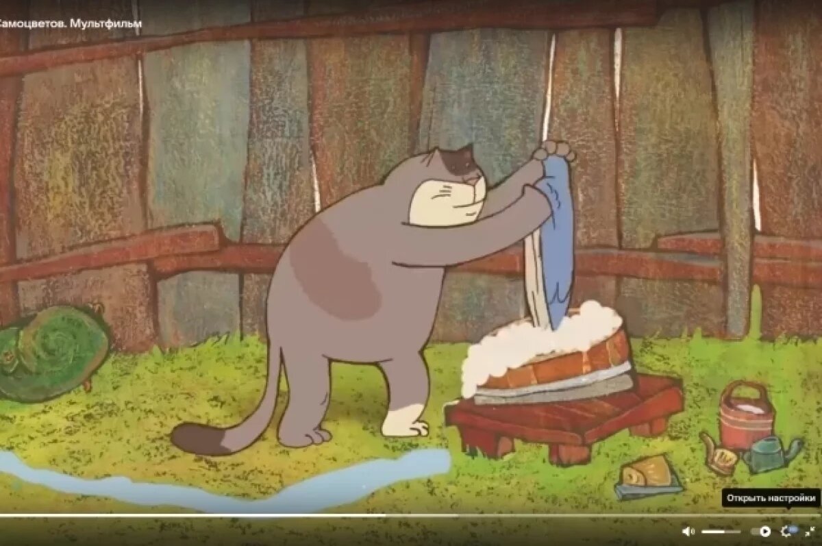    Сергей Айнутдинов также снимал мультфильмы для детей, например, серию из анимационного сериала «Гора самоцветов».