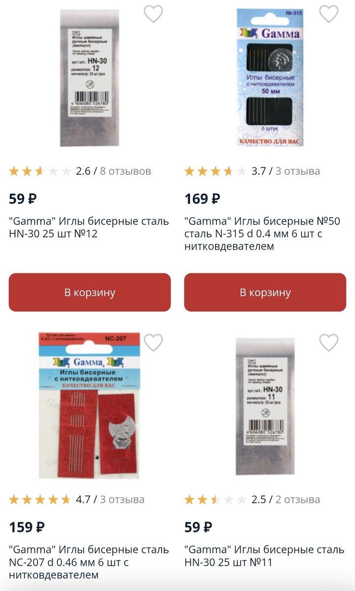 Мне нравились из голубой упаковки, а вот из серебряных не очень