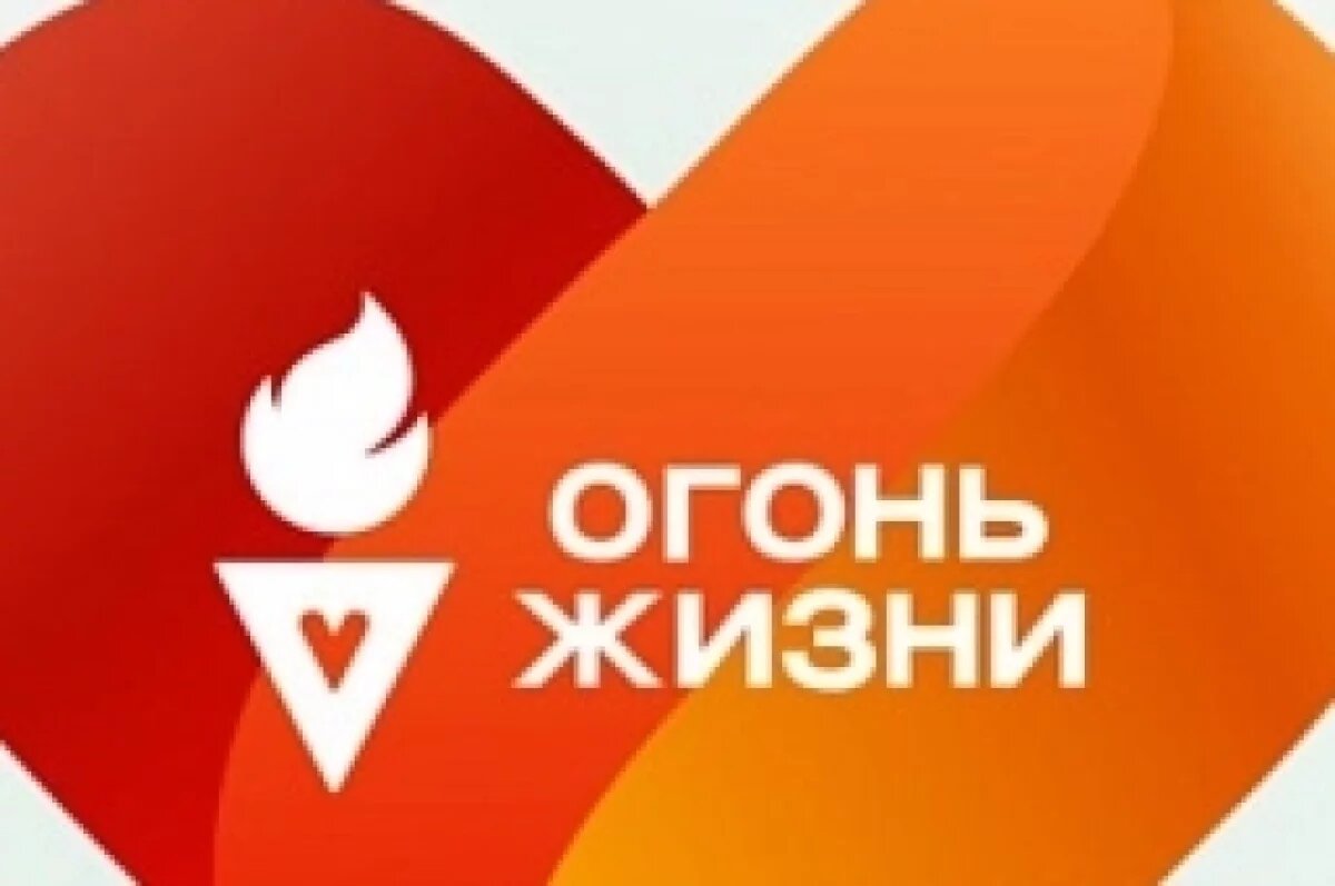    Жителей Тулы призывают помочь тем, кто нуждается в доноре костного мозга