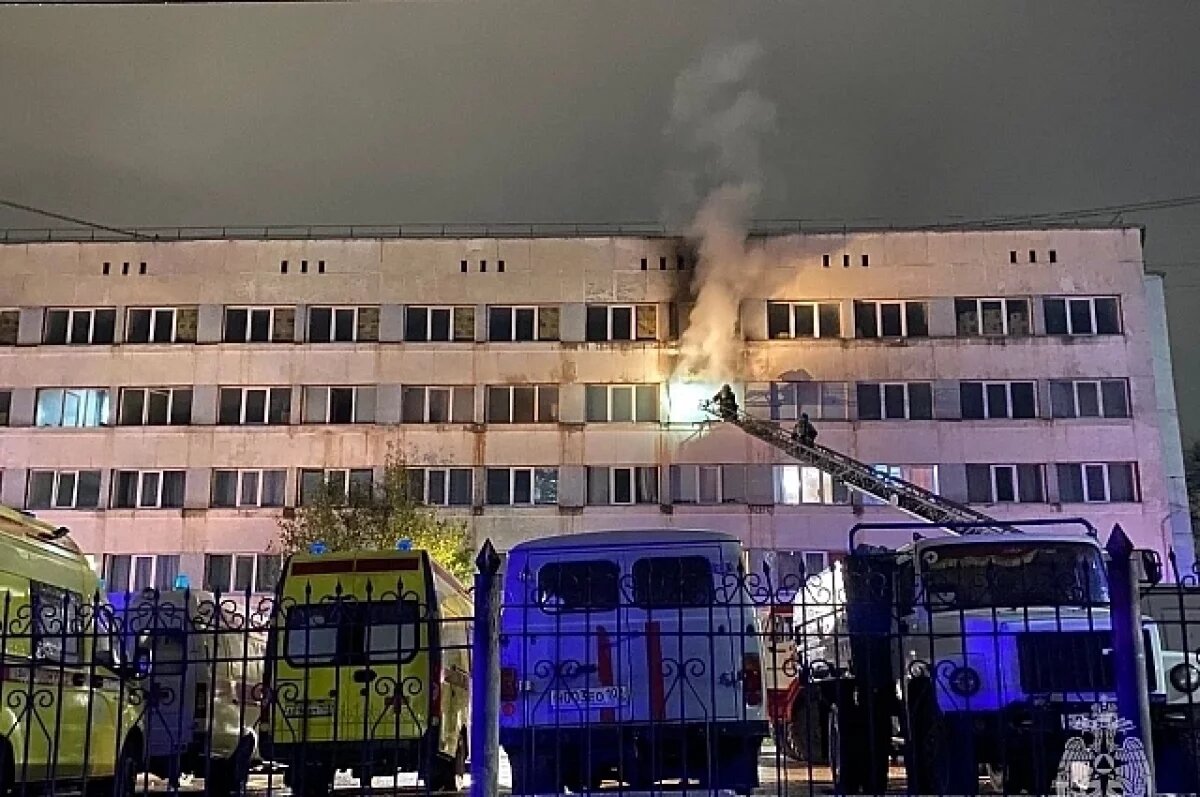    В Уфе произошел пожар в пансионате Республиканской больницы им. Куватова