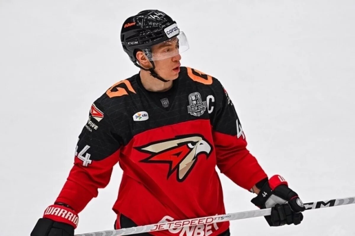    «Авангард» проиграл «Металлургу» со счётом 1:4 на домашнем льду