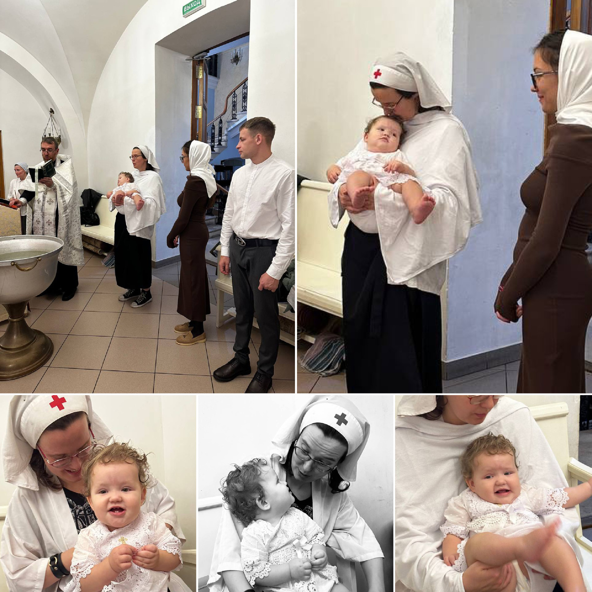 Крещение маленькой Миры