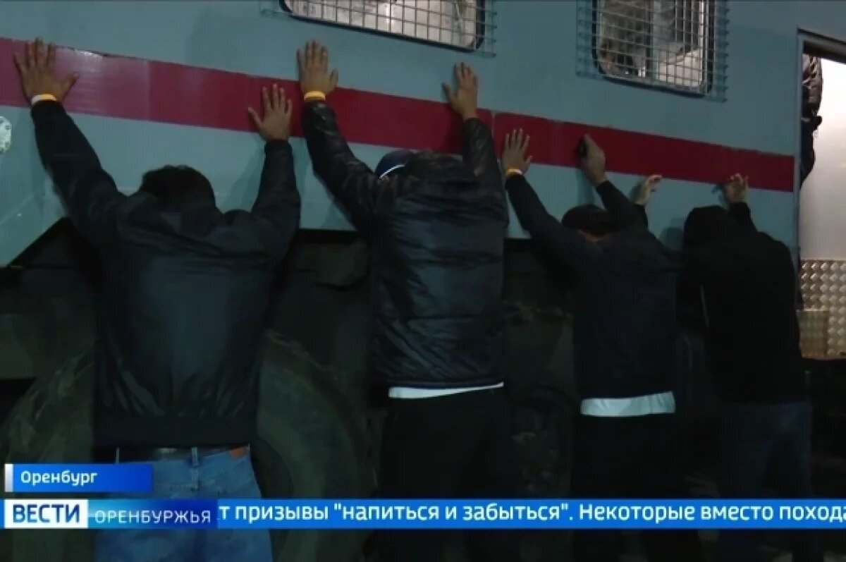    Рейд в ночное заведение Оренбурга выявил десятки нарушителей-мигрантов