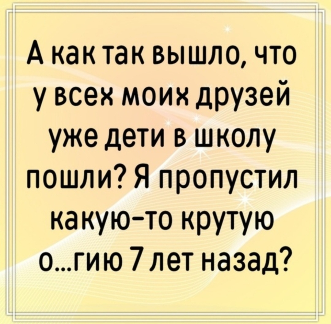 scale_1200