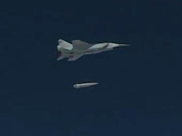    © Министерство обороны РФ