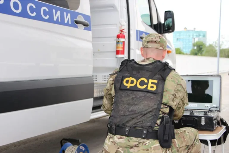    Фото УФСБ РФ по Самарской области