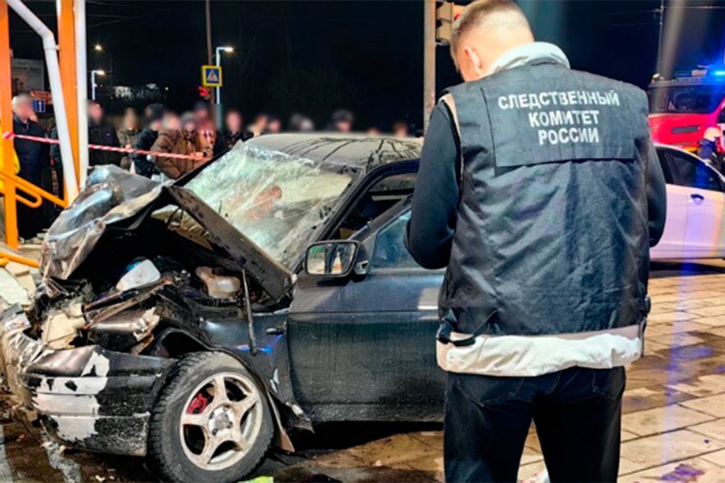    Фото © СУ СКР по Свердловской области