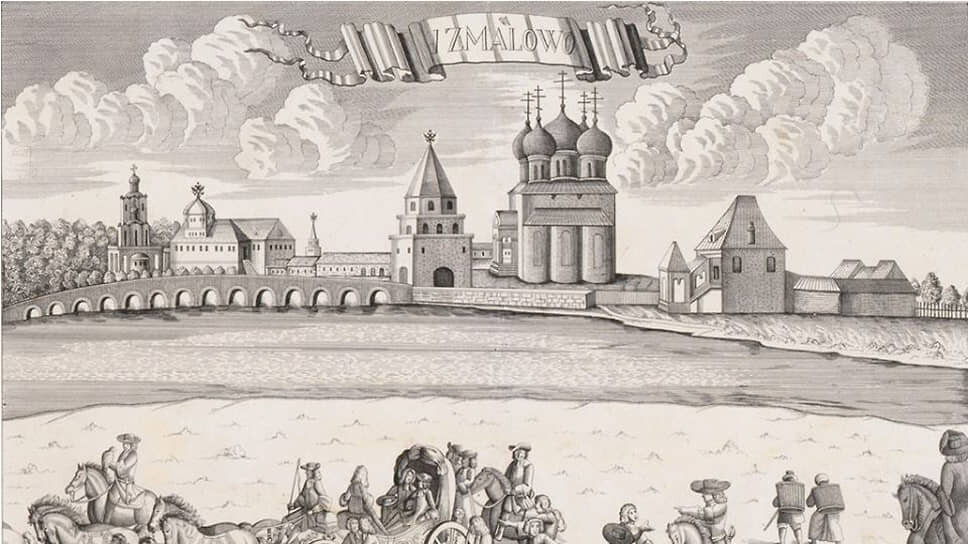 Измайлово в 1720-х годах. Слева, за мостом — церковь царевича Иоасафа и дворец царицы Прасковьи.📷Фото: Алексей Зобов / wikipedia.org