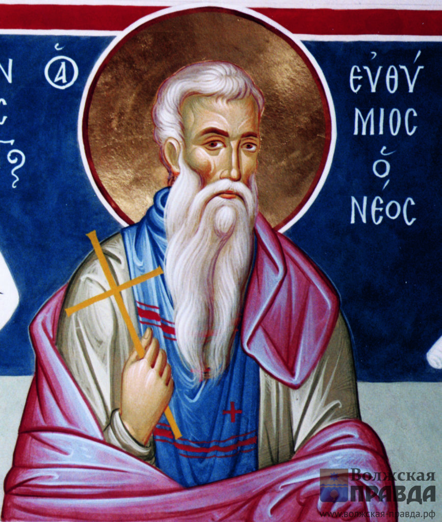 Икона Евфимия Солунского. Источник: days.pravoslavie.ru📷    Ефимий холодом укрывает, сон навевает: традиции 28 октября
