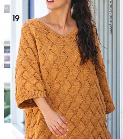 ТЕПЛЫЕ СВИТЕРА, ДЖЕМПЕРЫ СПИЦАМИ, ОПИСАНИЕ, СХЕМЫ