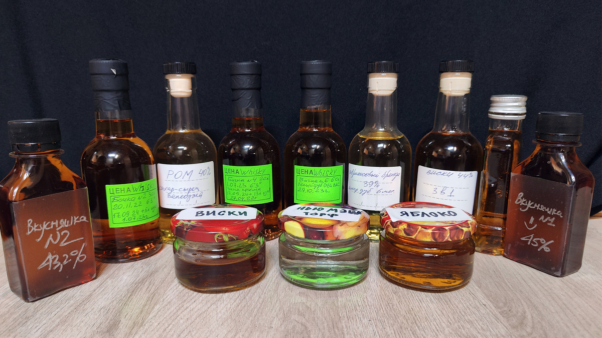 Результаты творчества разных винокуров, которые предстоит разобрать в одиночестве. Фото автора ©