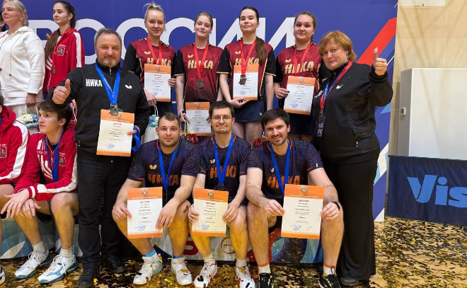    © Центр спортивной подготовки Ленинградской области