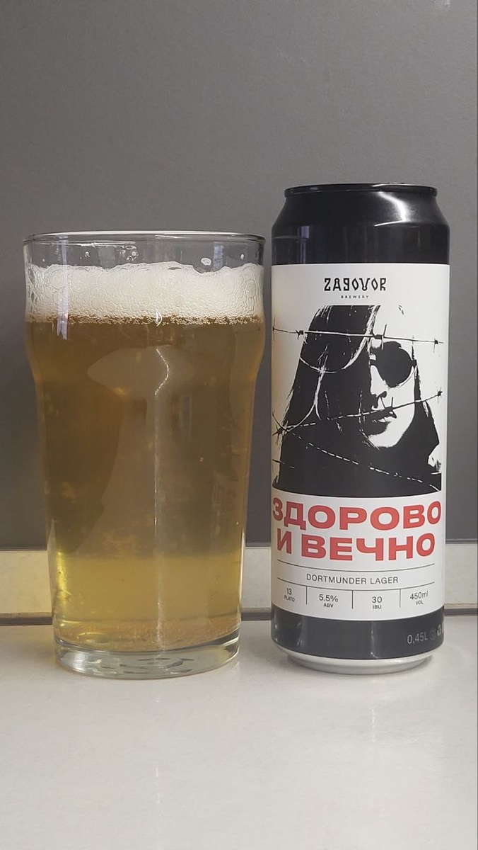 Фото из личного архива автора