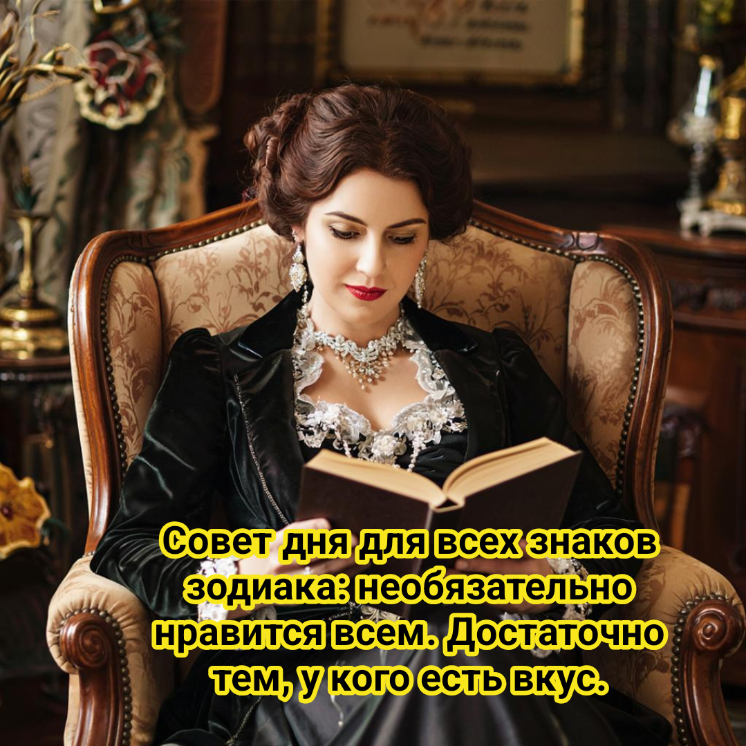 иллюстрация автора