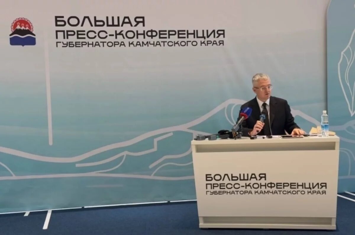    5-летний сын губернатора Камчатки ответил на вопрос, где его дом
