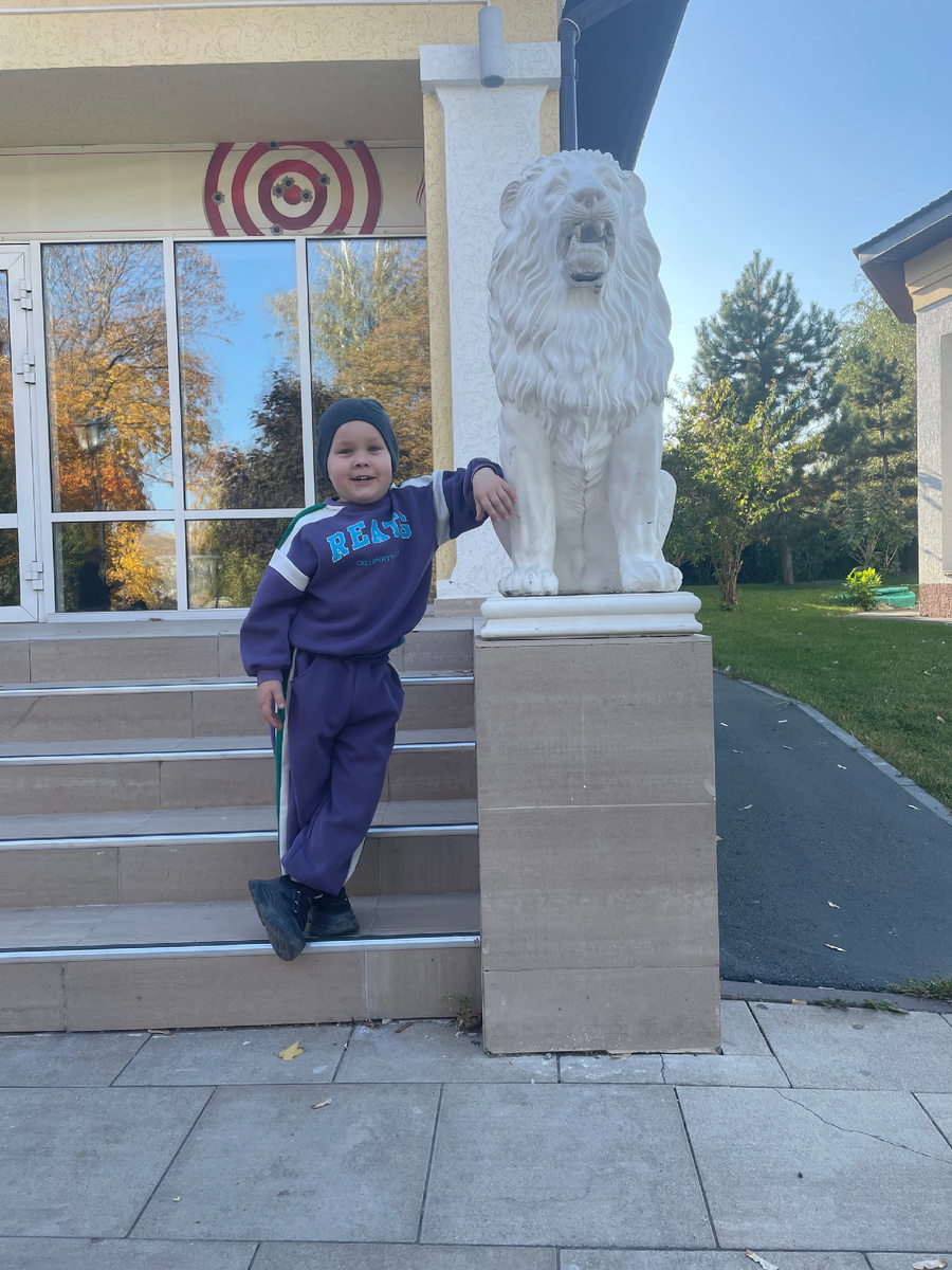 Это моя работа