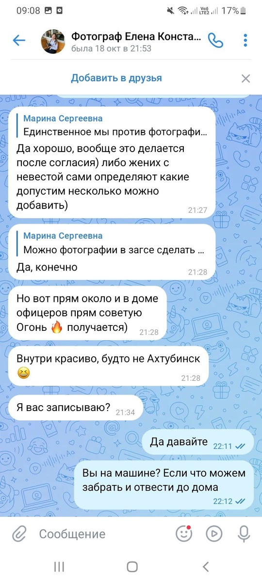 -2