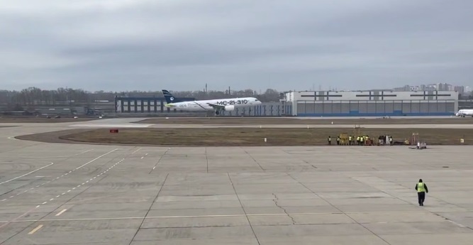    Фото: Ростех/ТГ Ульяна Бажанова