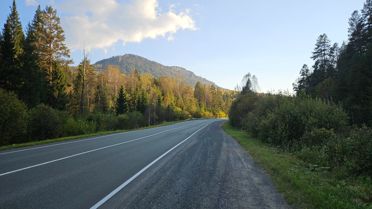 Хребет Малый Ямантау