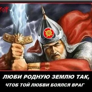 Из открытых источников.