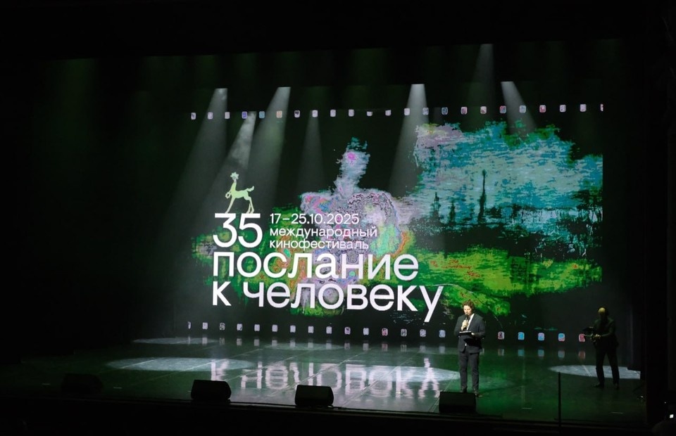    Фото: ПсковГУ.