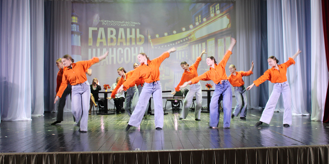 XII Открытый Межрайонный фестиваль русского шансона «Гавань шансона»