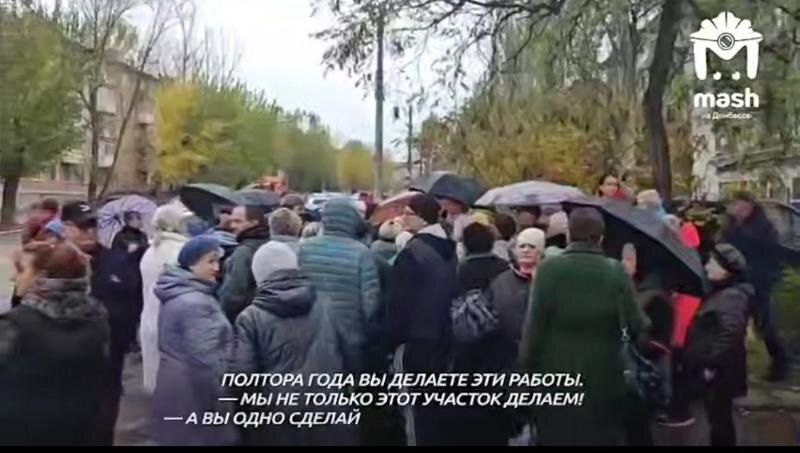 "Вы врете людям в глаза": в Алчевске состоялся жесткий разговор людей с коммунальщиками