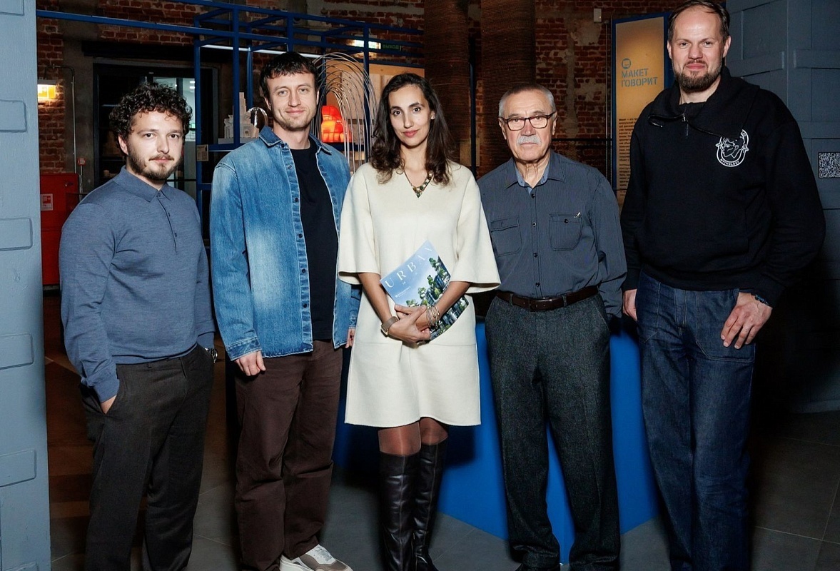    Фото: Анна Макаревич, источник: roscongress.org