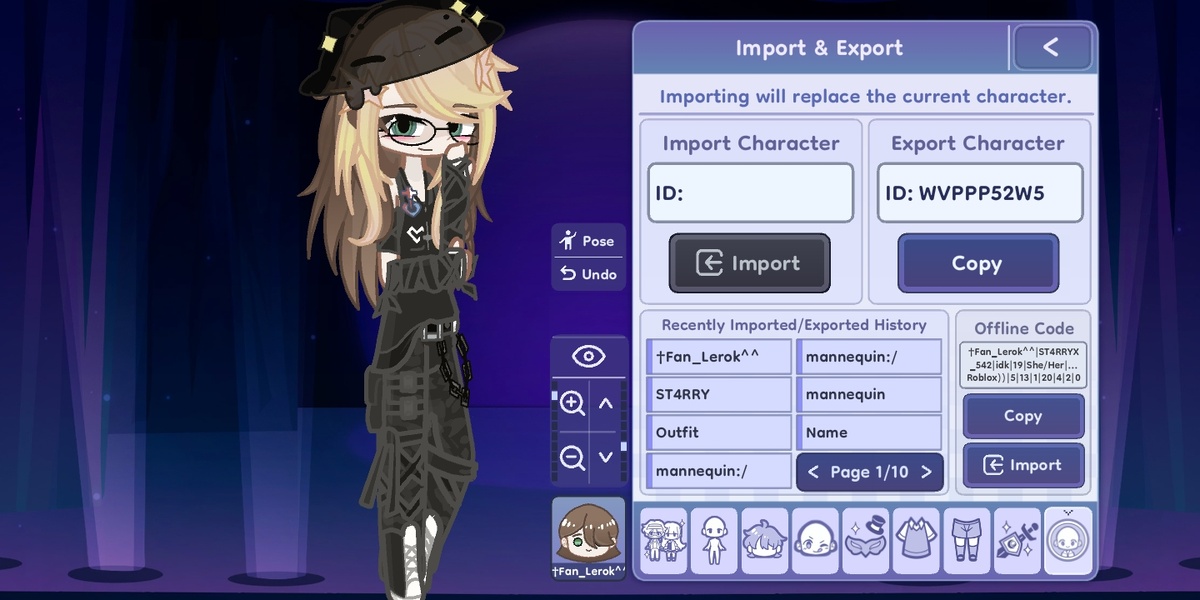 Булочка с корицей=3